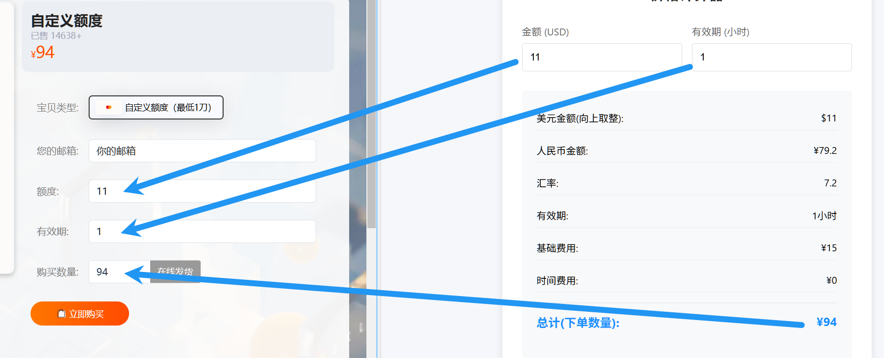 f1a4bc28db981775316a1fd2d2efa65f.png